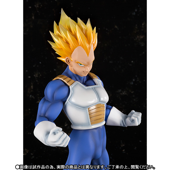 Dragon Ball Z - Vegeta SSJ - Figuarts ZERO EX (Bandai) photo 7