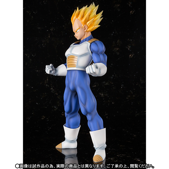 Dragon Ball Z - Vegeta SSJ - Figuarts ZERO EX (Bandai) photo 9
