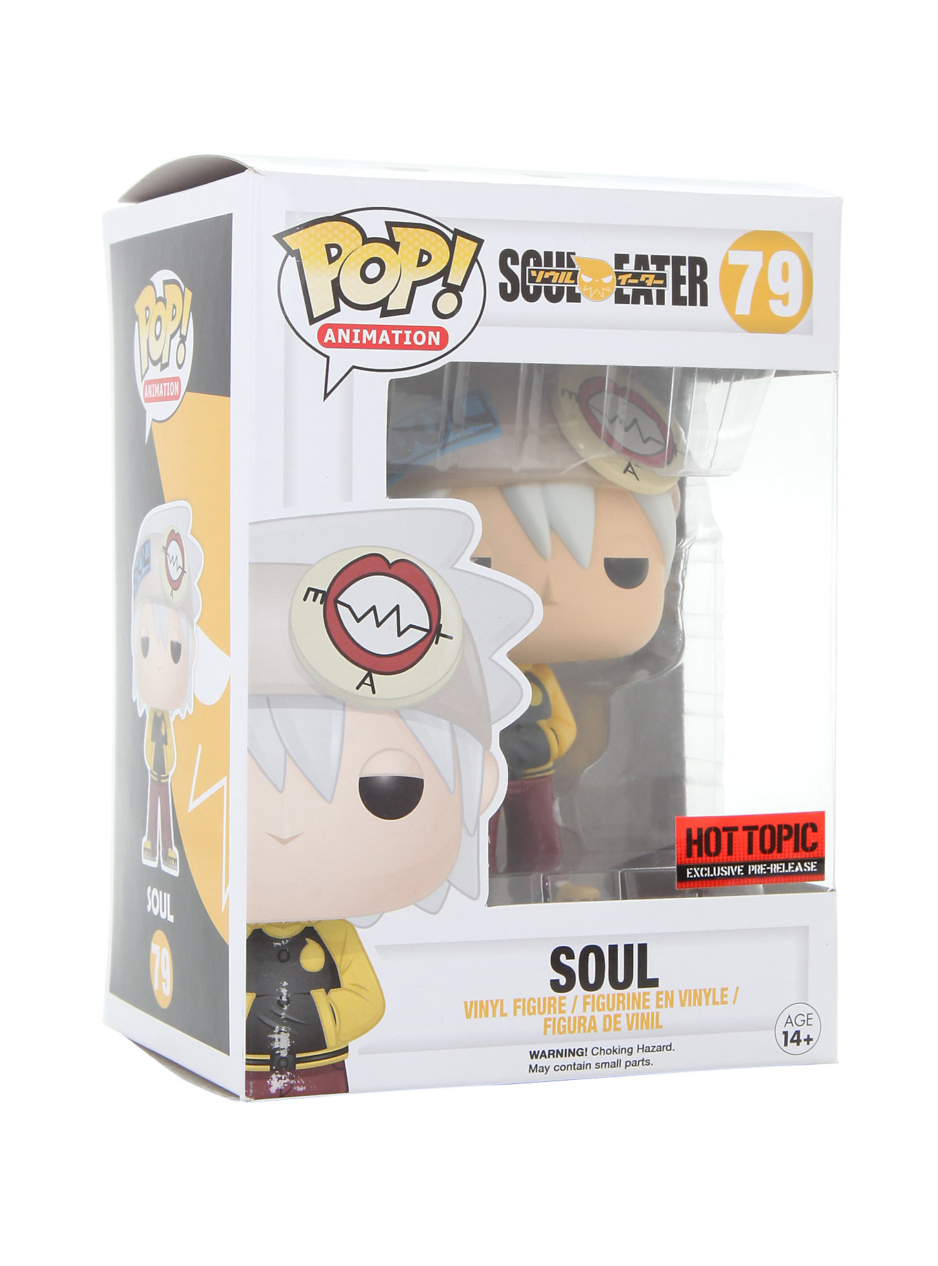 Soul Eater - Soul Eater Evans - POP! Animation  (79) - POP! Vinyl (Funko Toys) photo 4