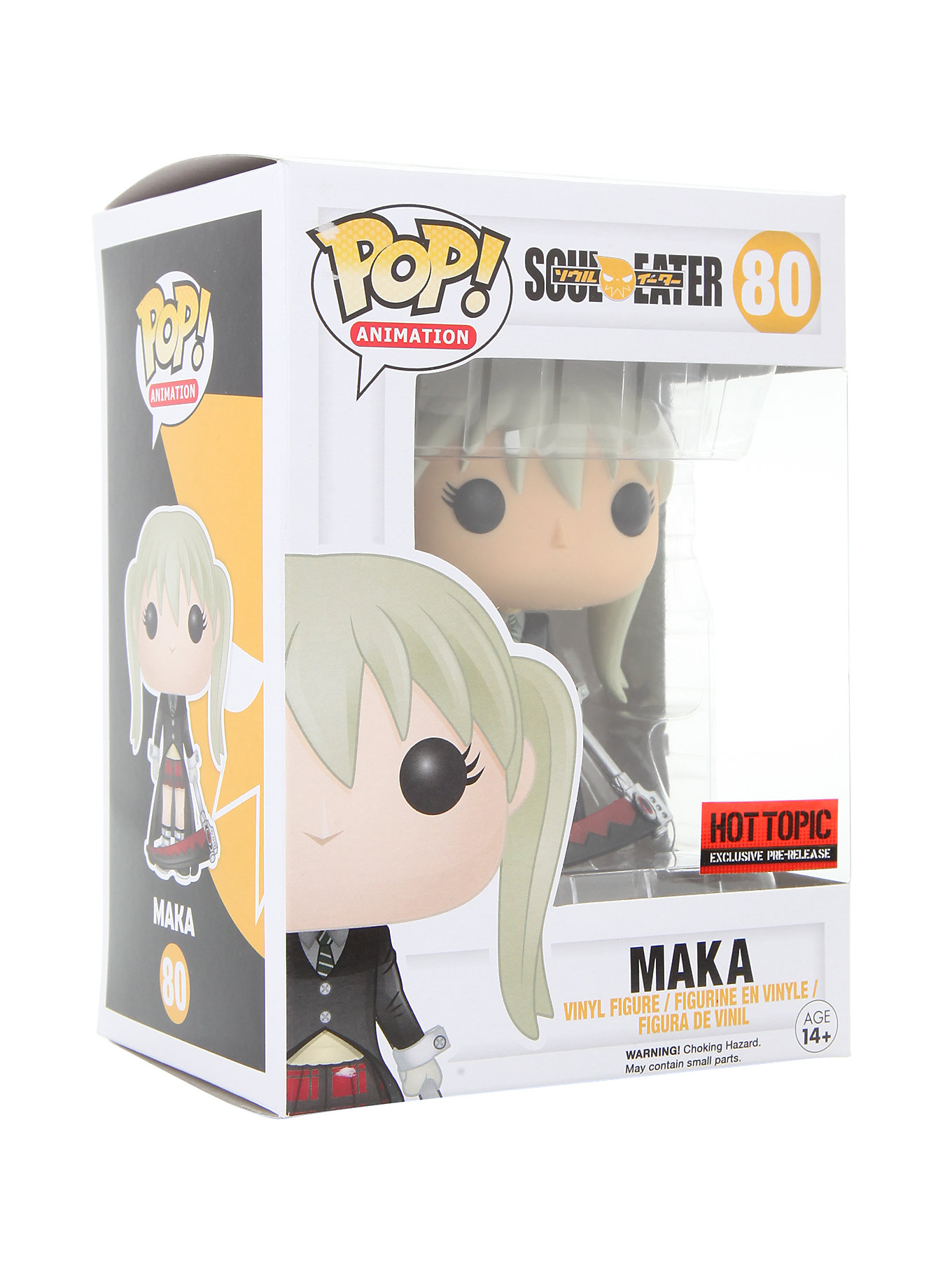 Soul Eater - Maka Albarn - POP! Vinyl (#80) (Funko Toys) photo 2