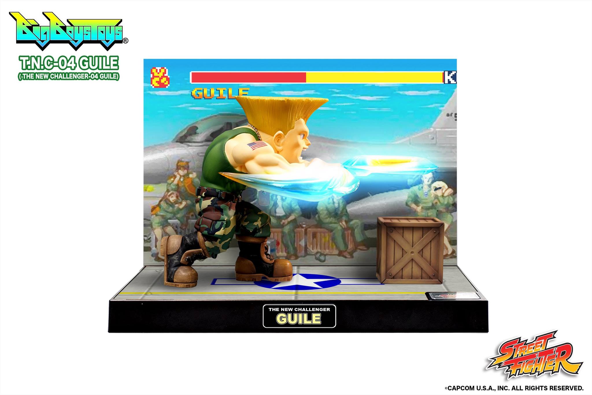 Guile