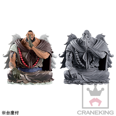 One Piece - Urouge - Figure Colosseum - SCultures - Zoukeiou Choujou Kessen V  (vol. 2) (Banpresto) photo 2