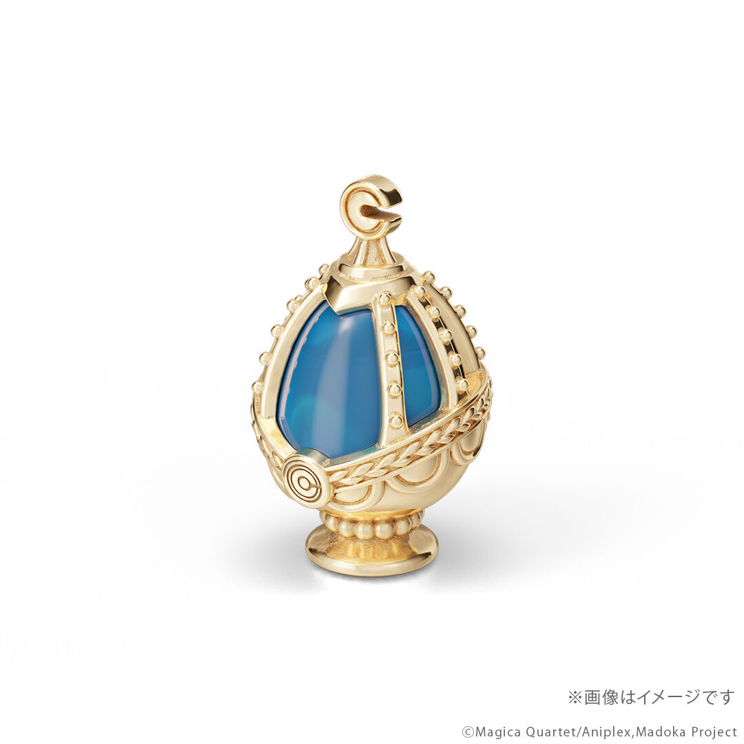 Gekijouban Mahou Shoujo Madoka☆Magica Walpurgis no Kaiten - Miki Sayaka - Mini Figure - Soul Gem Mini Figure - K18 Yellow Gold (U-treasure) photo 4