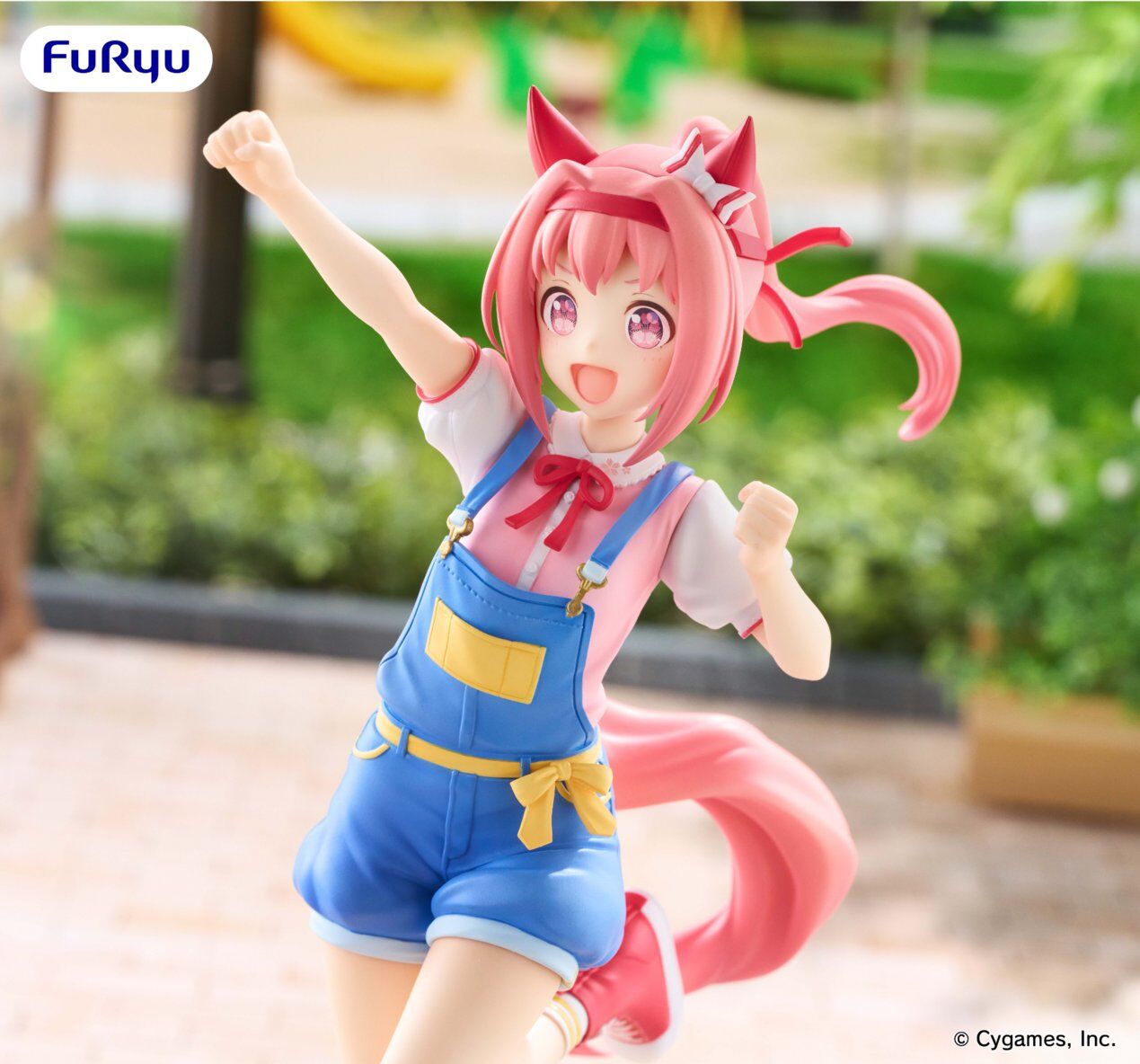 Umamusume: Pretty Derby - Haru Urara - Trio-Try-iT Figure (FuRyu)