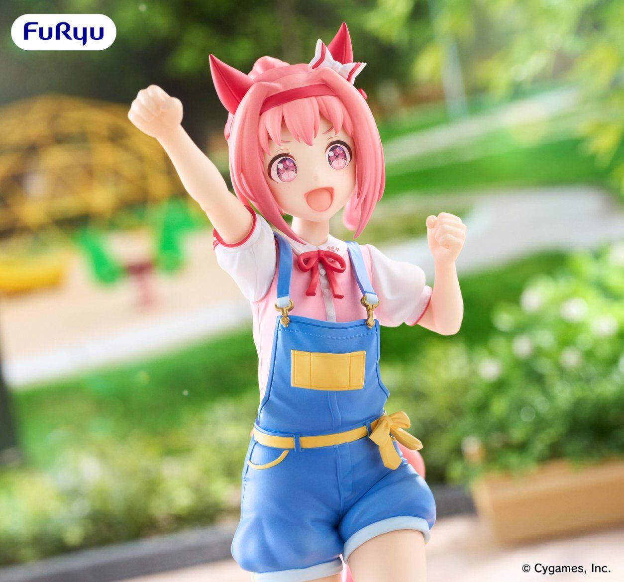 Umamusume: Pretty Derby - Haru Urara - Trio-Try-iT Figure (FuRyu) photo 2
