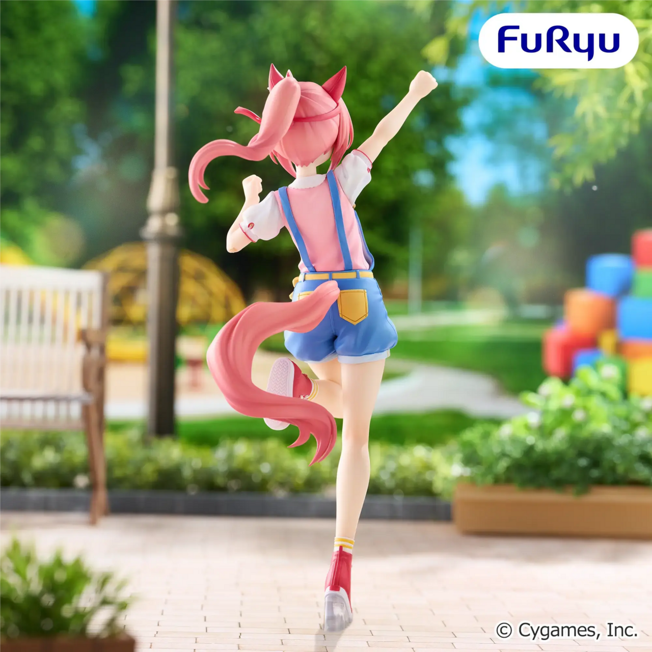 Umamusume: Pretty Derby - Haru Urara - Trio-Try-iT Figure (FuRyu) photo 3