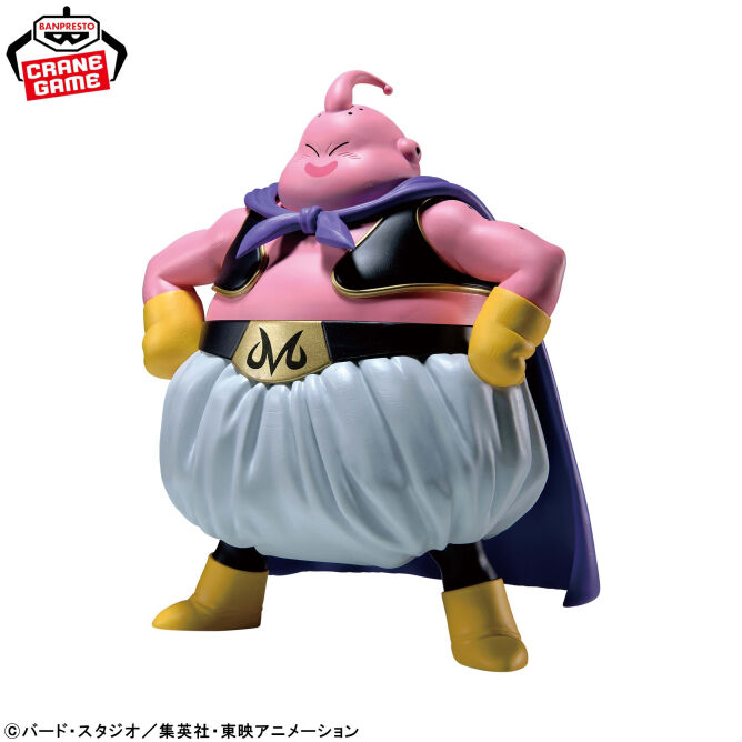 Dragon Ball Z - Majin Buu (Fat) - Sofvimates (Bandai Spirits) photo 2