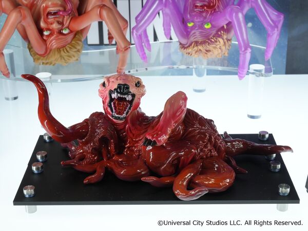 The Thing - Spider-Dog - Soft Vinyl Fantastic (MegaHouse) photo 1