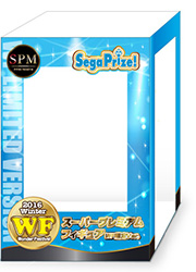 Love Live! School Idol Project - Sonoda Umi - PM Figure - Sore wa Bokutachi no Kiseki, WF Limited ver. (SEGA) photo 2