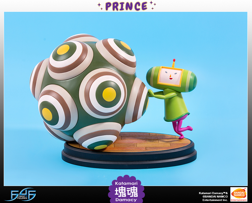 Katamari Damacy - Ouji (First 4 Figures) photo 3