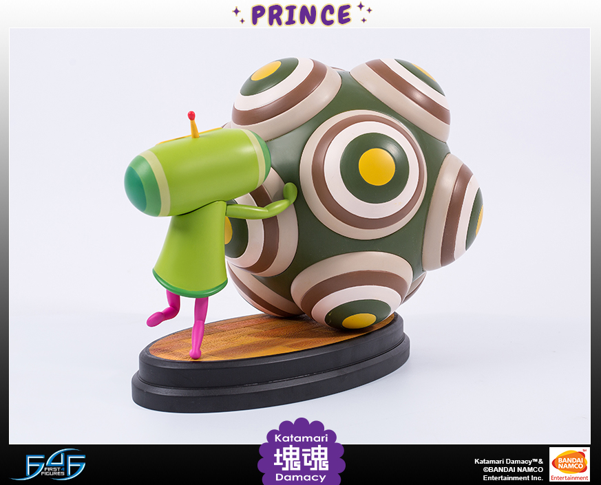 Katamari Damacy - Ouji (First 4 Figures) photo 4