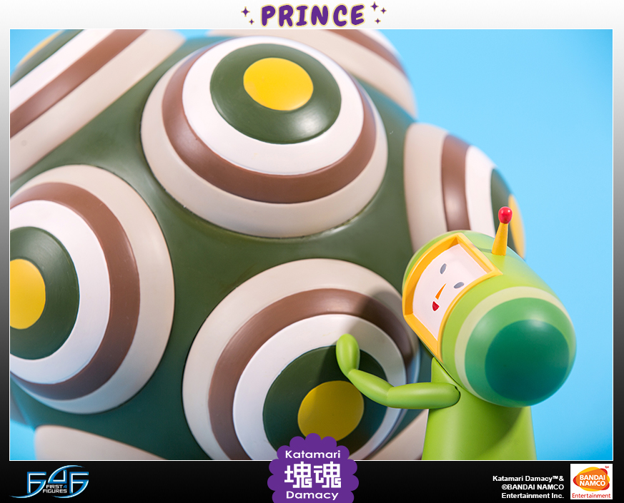 Katamari Damacy - Ouji (First 4 Figures) photo 5