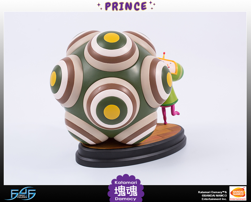 Katamari Damacy - Ouji (First 4 Figures) photo 6