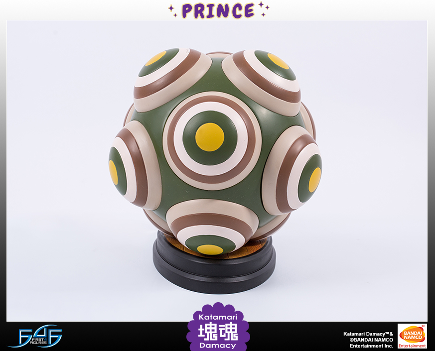 Katamari Damacy - Ouji (First 4 Figures) photo 7