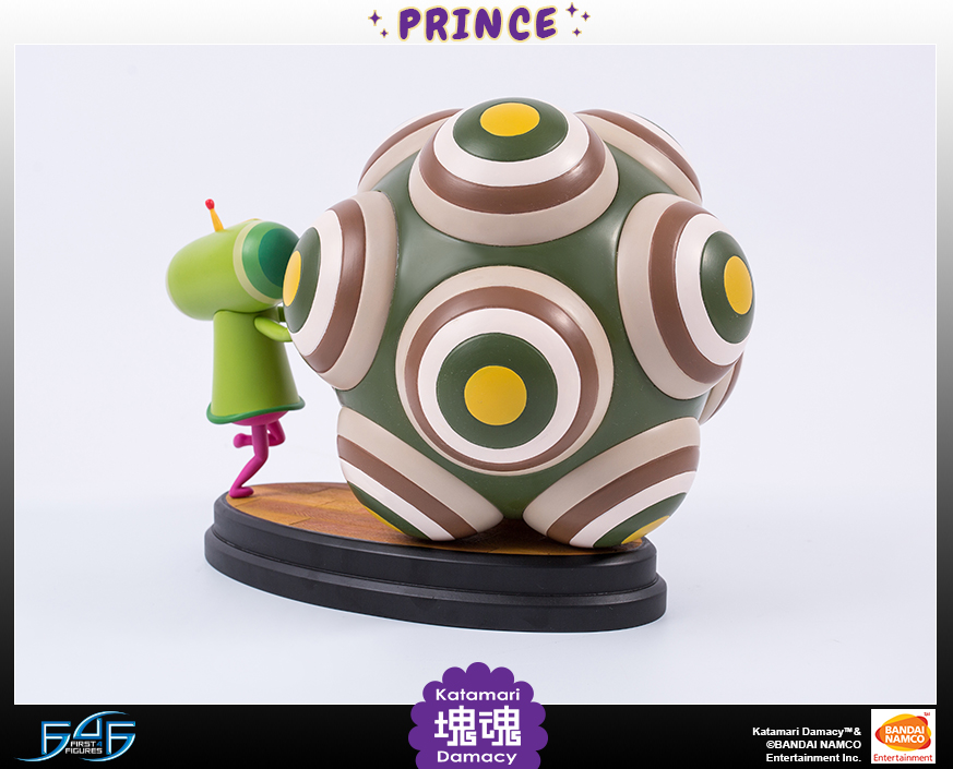 Katamari Damacy - Ouji (First 4 Figures) photo 8