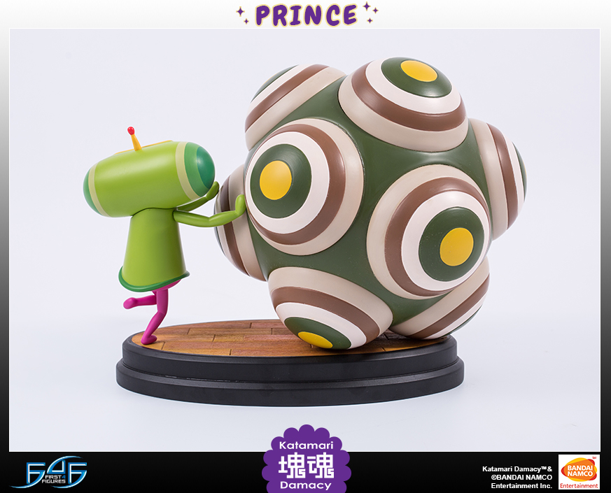 Katamari Damacy - Ouji (First 4 Figures) photo 9