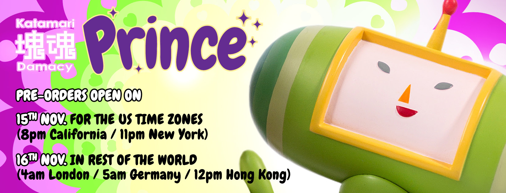 Katamari Damacy - Ouji (First 4 Figures) photo 10