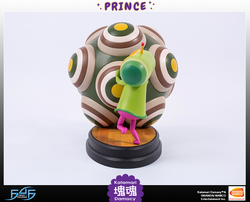 Katamari Damacy - Ouji (First 4 Figures) photo 11