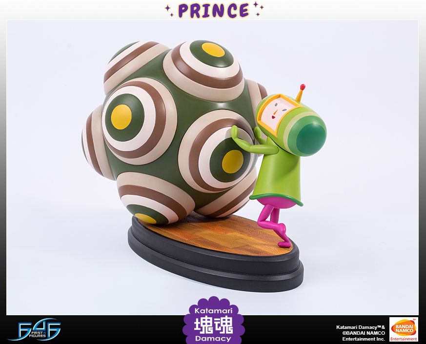 Katamari Damacy - Ouji (First 4 Figures) photo 12