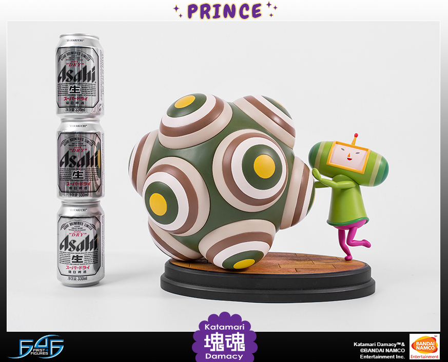 Katamari Damacy - Ouji (First 4 Figures) photo 17