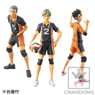 Haikyuu!! - Tanaka Ryuunosuke - DXF Figure - Haikyuu!! DXF Figure - SP Assorted vol.2 (Banpresto)