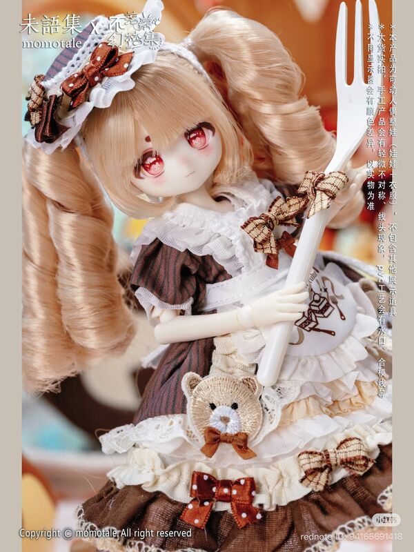 Original - Endless dream - MomoTale - Hazelnut Bear - 1/8 (Jidongshunxi)