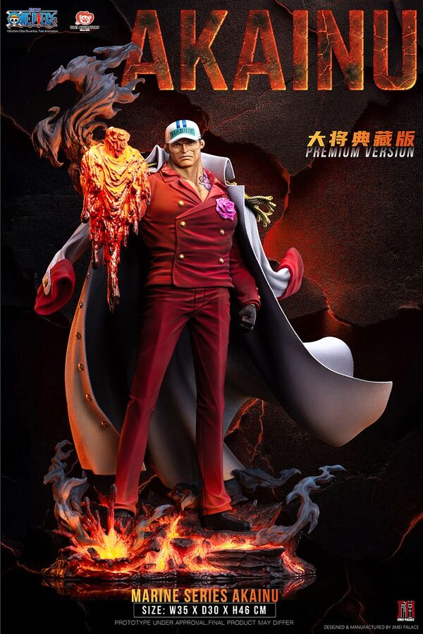 One Piece - Sakazuki - Legendary Series - 1/6 - Ver A:Admiral, Premium Version (Jimei Palace) photo 1