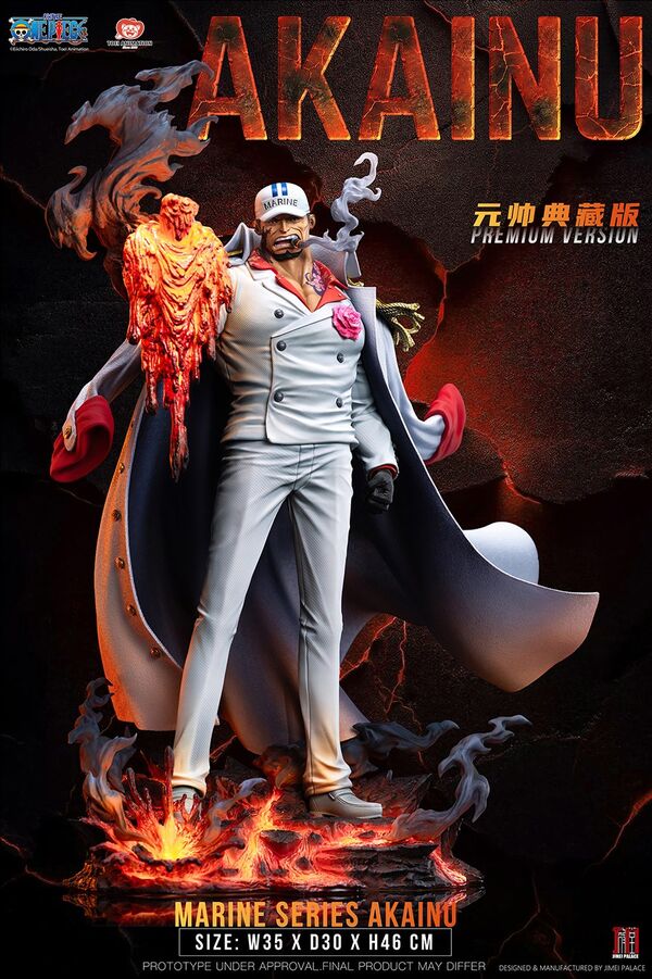 One Piece - Sakazuki - Legendary Series - 1/6 - Ver B:Fleet Admiral, Premium Version (Jimei Palace) photo 1