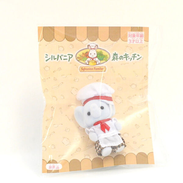 Sylvanian Families - Sylvanian Families 40th Anniversary - Bistro baby elephant (Epoch)