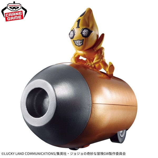 Jojo no Kimyou na Bouken - Ougon no Kaze - Sex Pistols - Crane Game - Pull-Back Car - JoJo's Bizarre Adventure: Golden Wind Pullback Car S・P (Banpresto)