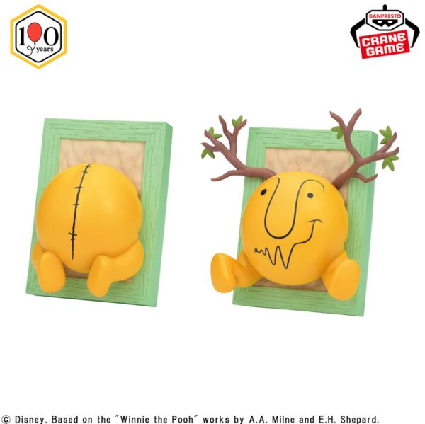 Winnie the Pooh - Winnie-the-Pooh - Wall Figure (Bandai Spirits)