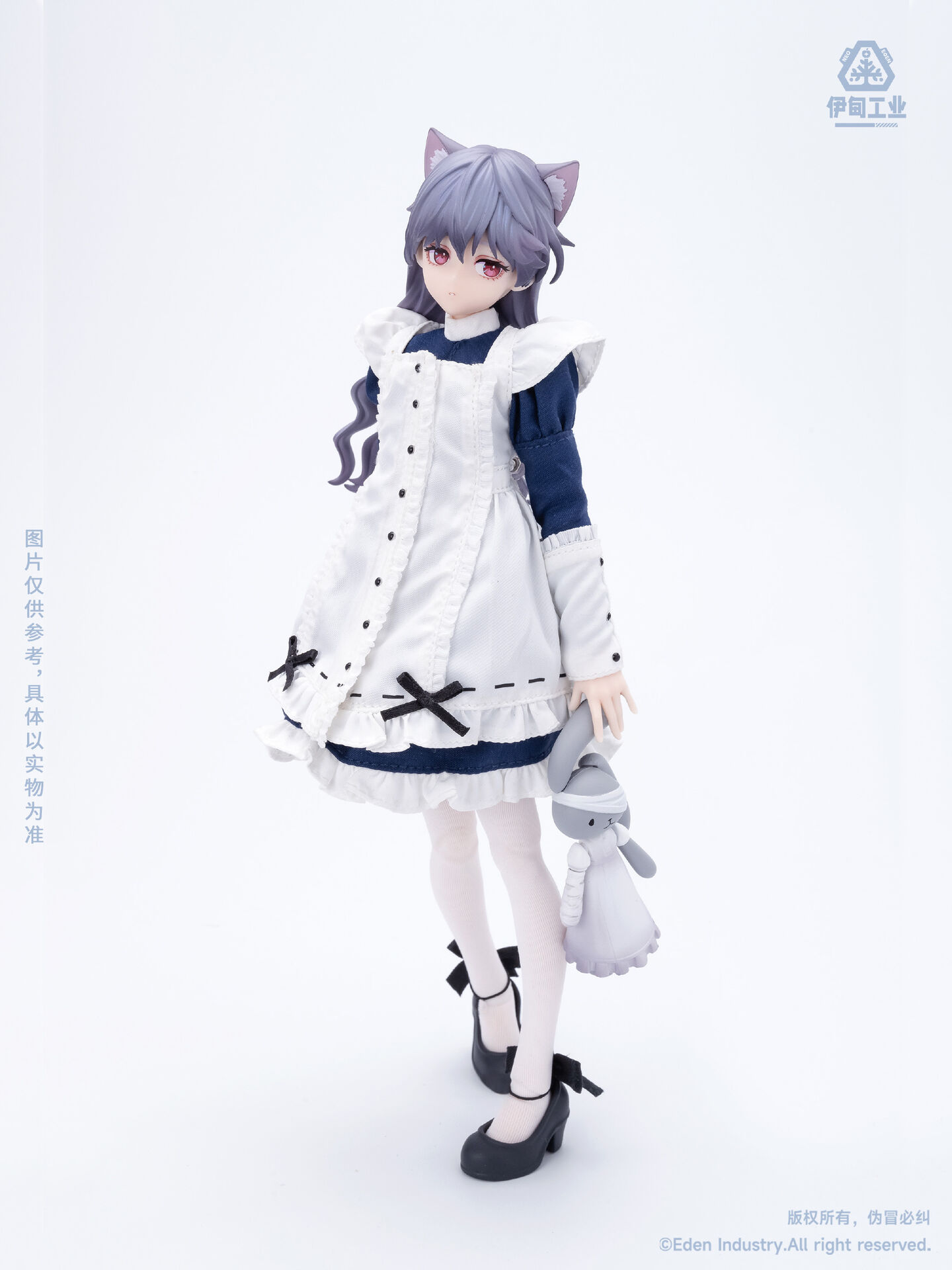 Original - Feiqizi's Unusual Day - Feiqizi - Liao Yu, Secret (Eden Industry)