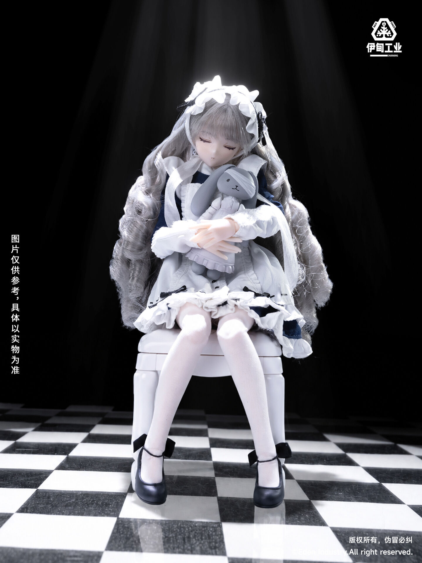Original - Feiqizi's Unusual Day - Feiqizi - Liao Yu, Secret (Eden Industry)