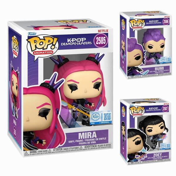 KPop Demon Hunters - Rumi - POP! Animation  (2586) - POP! Vinyl (Funko Toys, Walmart)