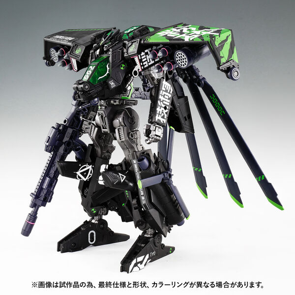 Transformers - Grindor - Transformers Overgear  (OG-02EX) - CTC Technology Demonstration Unit Type (Takara Tomy) photo 1