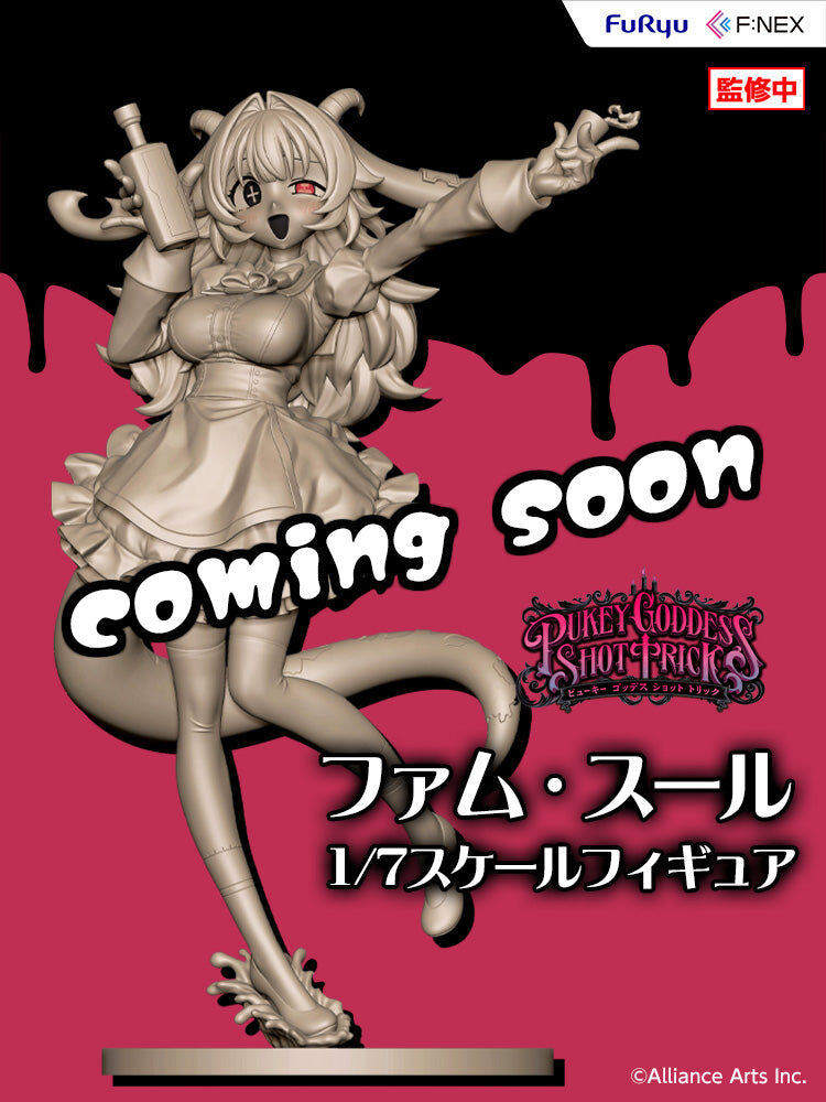 Pukey Goddess Shot Trick - Femme Soule - F:Nex - 1/7 (FuRyu) photo 1