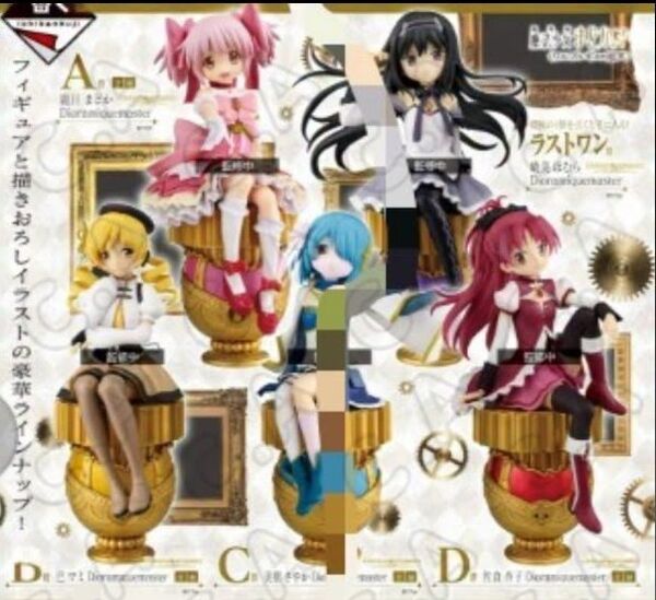 Gekijouban Mahou Shoujo Madoka☆Magica Walpurgis no Kaiten - Tomoe Mami - Ichiban Kuji Gekijouban Mahou Shoujo Madoka☆Magica Walpurgis no Kaiten (B Prize) (Bandai Spirits) photo 1