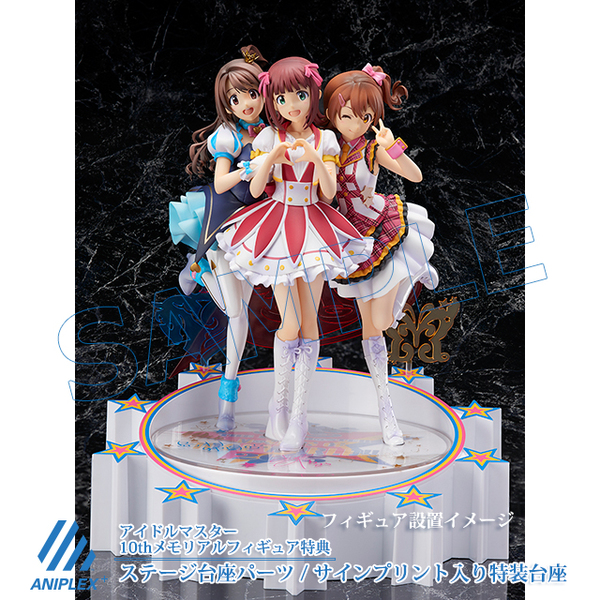 THE iDOLM@STER (TV Animation) - THE iDOLM@STER Cinderella Girls - THE iDOLM@STER Million Live! - Amami Haruka - Kasuga Mirai - Shimamura Uzuki - 1/8 - 10th Memorial Figure (Aniplex, Stronger) photo 4