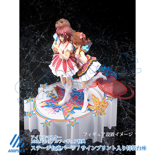 THE iDOLM@STER (TV Animation) - THE iDOLM@STER Cinderella Girls - THE iDOLM@STER Million Live! - Amami Haruka - Kasuga Mirai - Shimamura Uzuki - 1/8 - 10th Memorial Figure (Aniplex, Stronger) photo 11