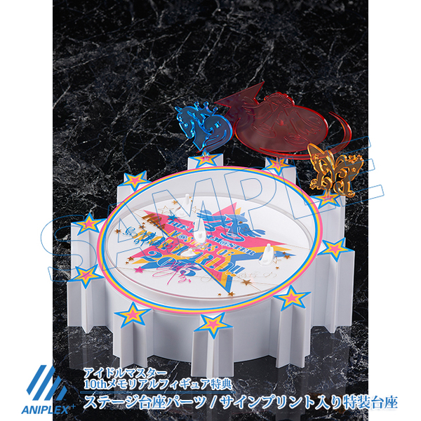 THE iDOLM@STER (TV Animation) - THE iDOLM@STER Cinderella Girls - THE iDOLM@STER Million Live! - Amami Haruka - Kasuga Mirai - Shimamura Uzuki - 1/8 - 10th Memorial Figure (Aniplex, Stronger) photo 12