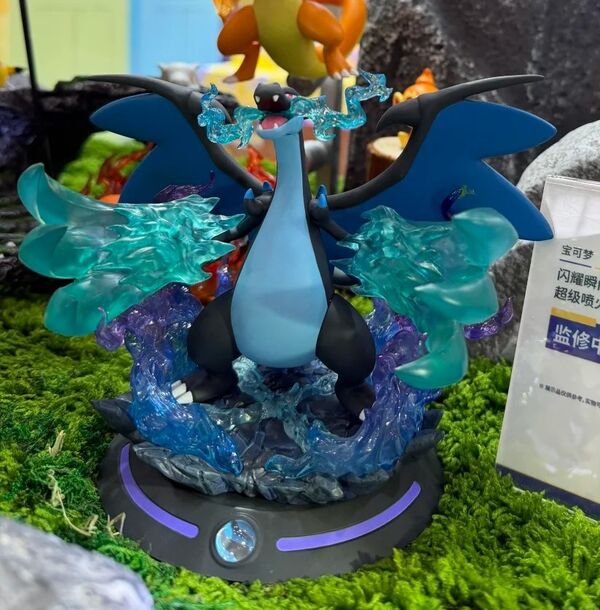 Pocket Monsters - Lizardon - Prime Figure Mini - Mega LIzardon X (Funism) photo 1