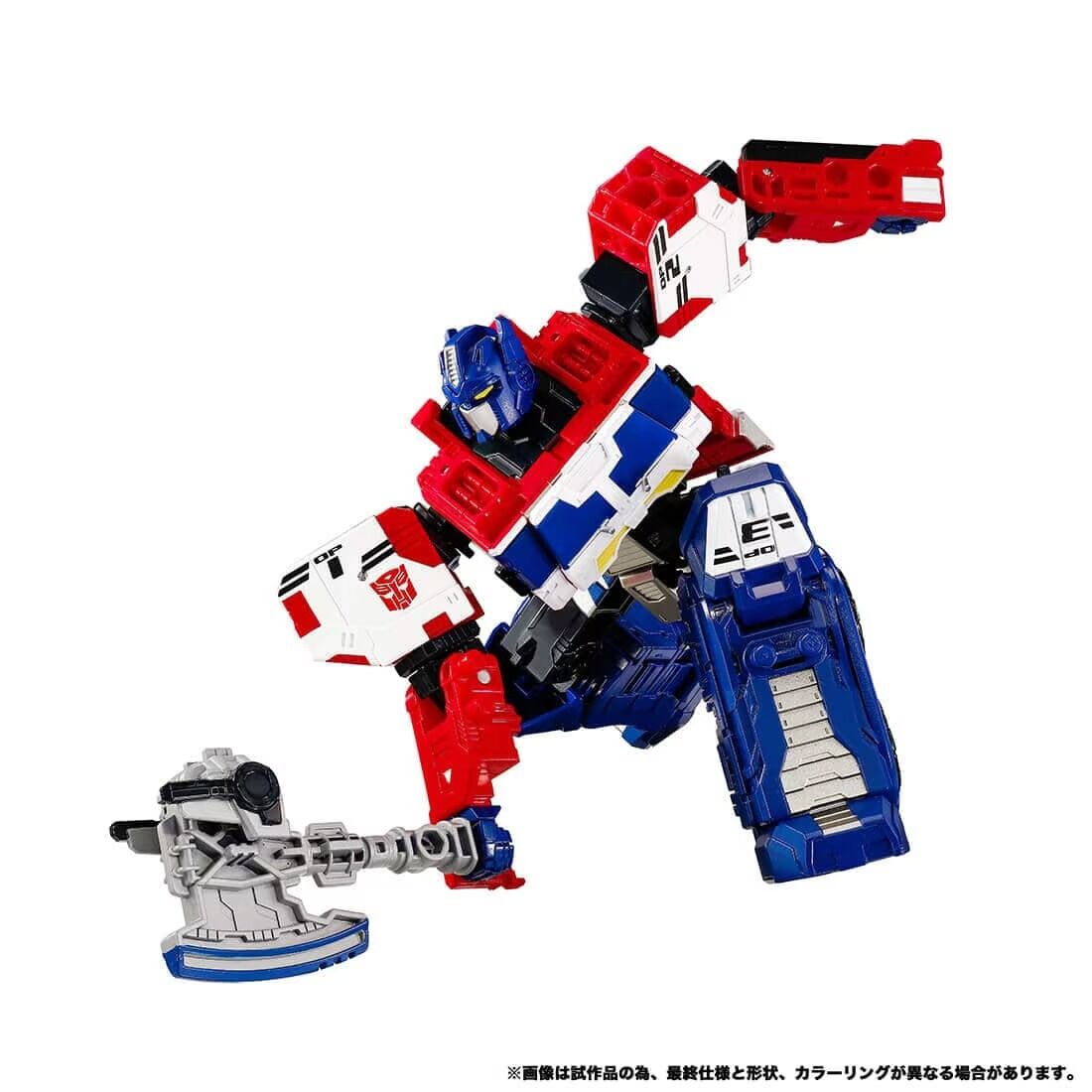 Transformers: Wild King - Convoy - Energy Master - Wild King  (WKS-05) - Optimus Link Prime (Takara Tomy) photo 2