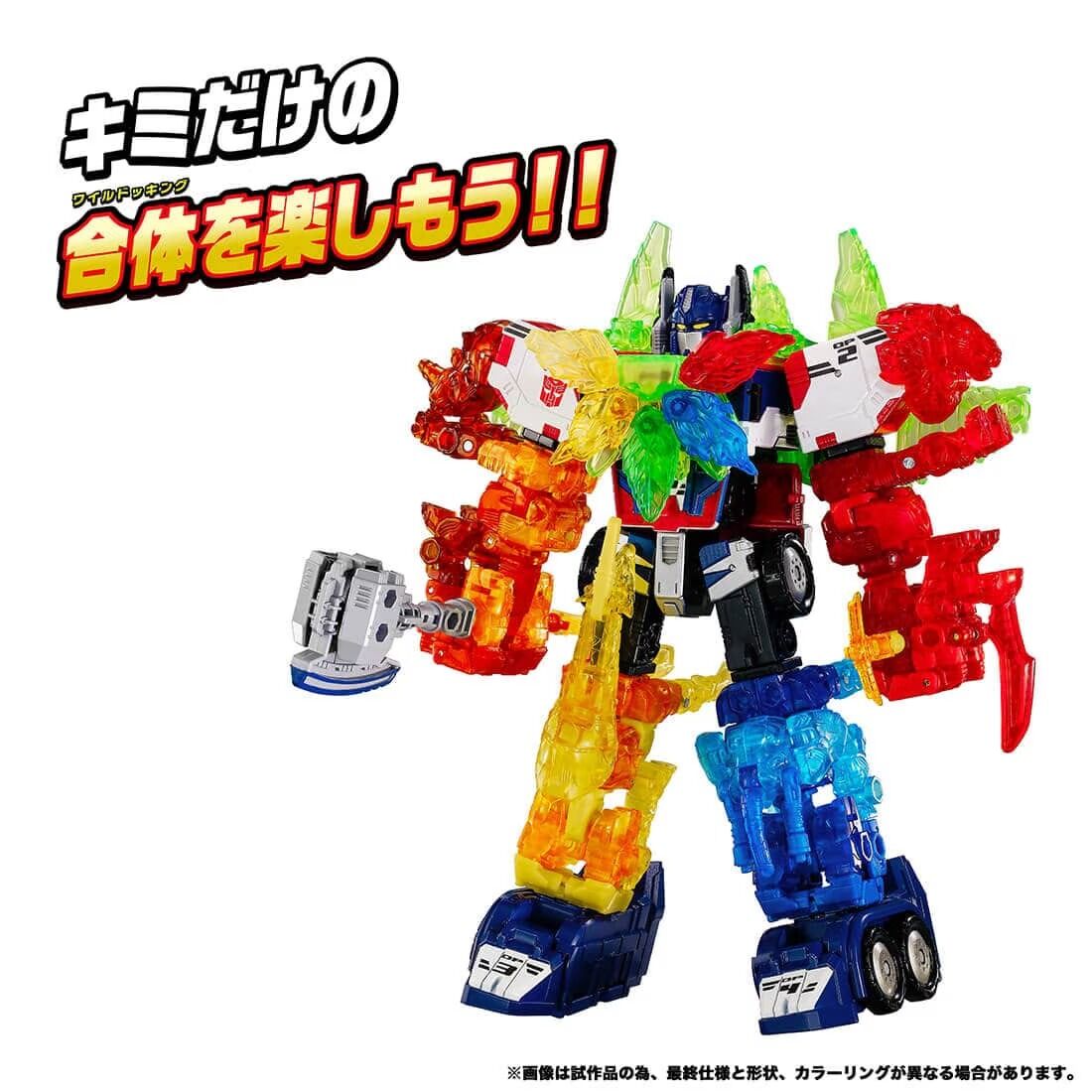 Transformers: Wild King - Drillnohorn - Energy Beast - Wild King  (WKS-05) - Clear Color Ver. (Takara Tomy) photo 2