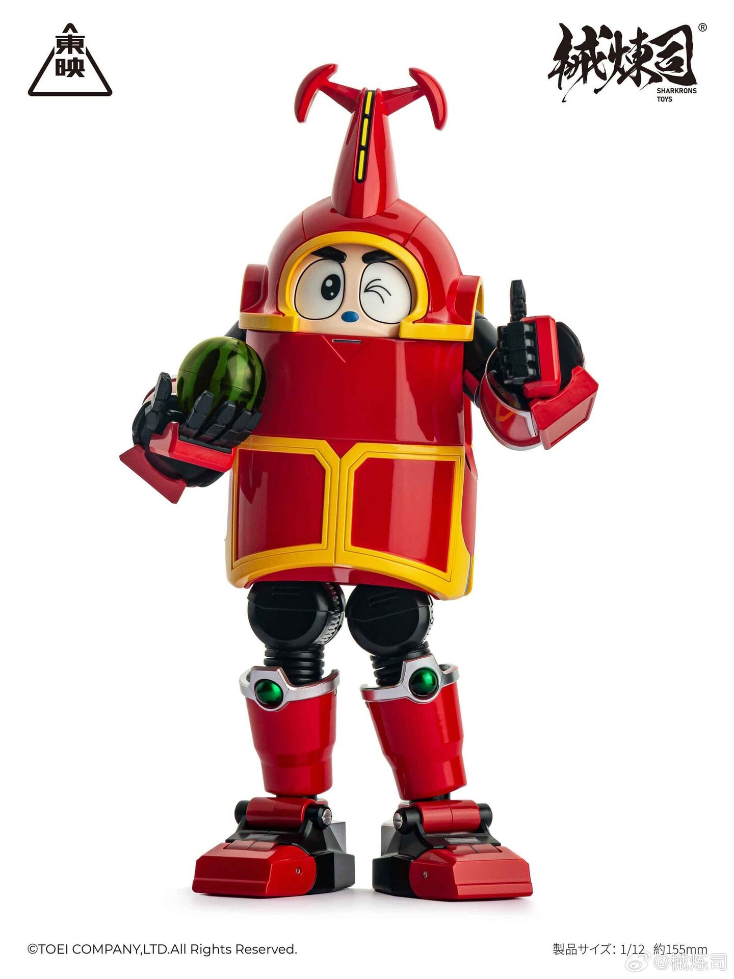 B-Robo Kabutack - Kabutack (Sharkrons Toys)