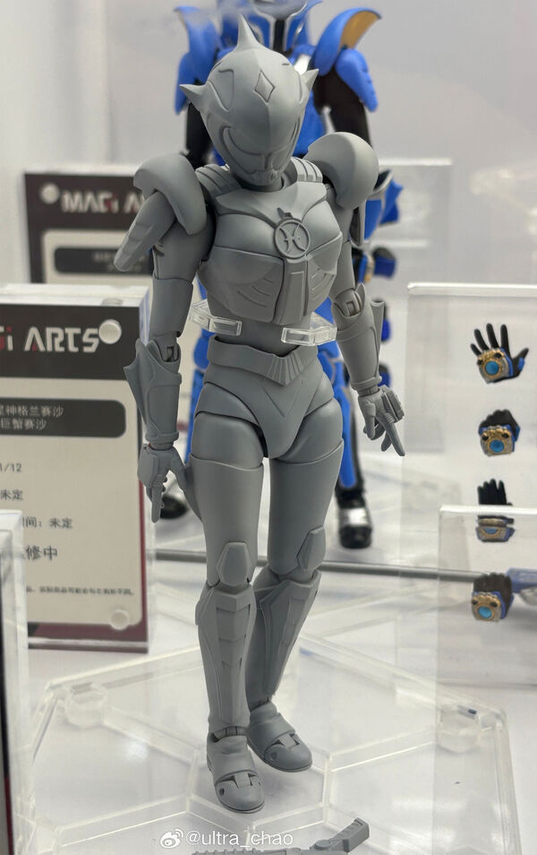 Chouseishin Gransazer - Sazer-Pisces - 1/12 (Magi Arts)
