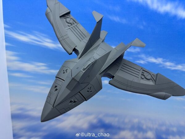 Ultraman Tiga - Ultraman 60th Anniversary - GUTS Wing 1 - 1/100 - Chengpin Version (Planet Ring Industry) photo 1