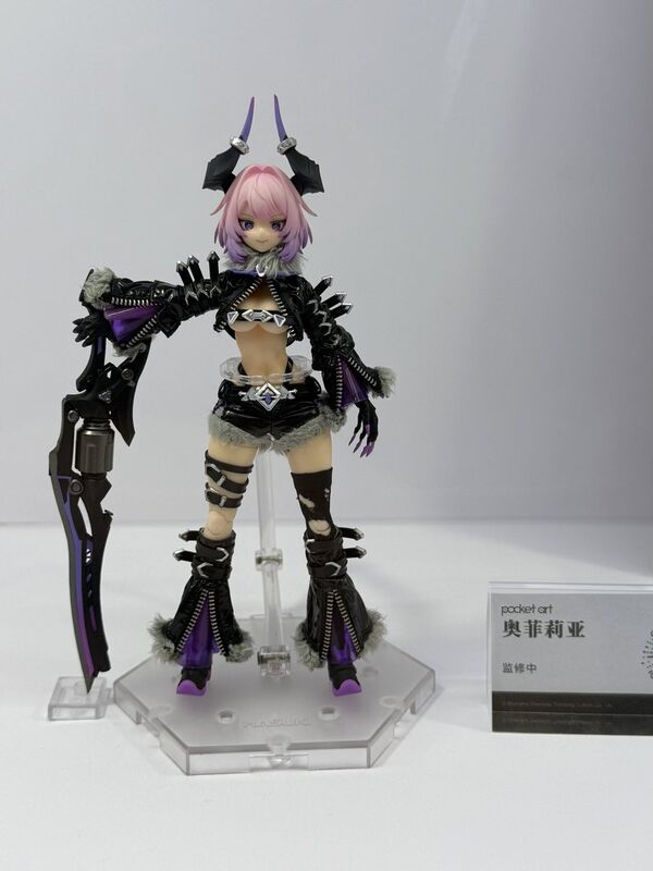 Original - Pocket Art Series - Ophelia - 1/12 (Hasuki) photo 1