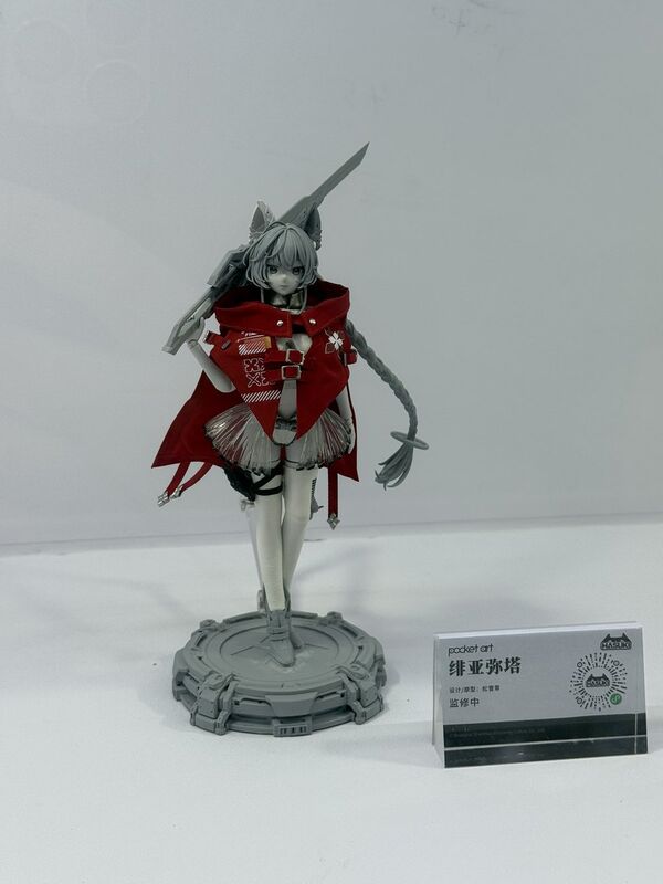 Original - Pocket Art Series - Feamita - 1/12 (Hasuki) photo 1