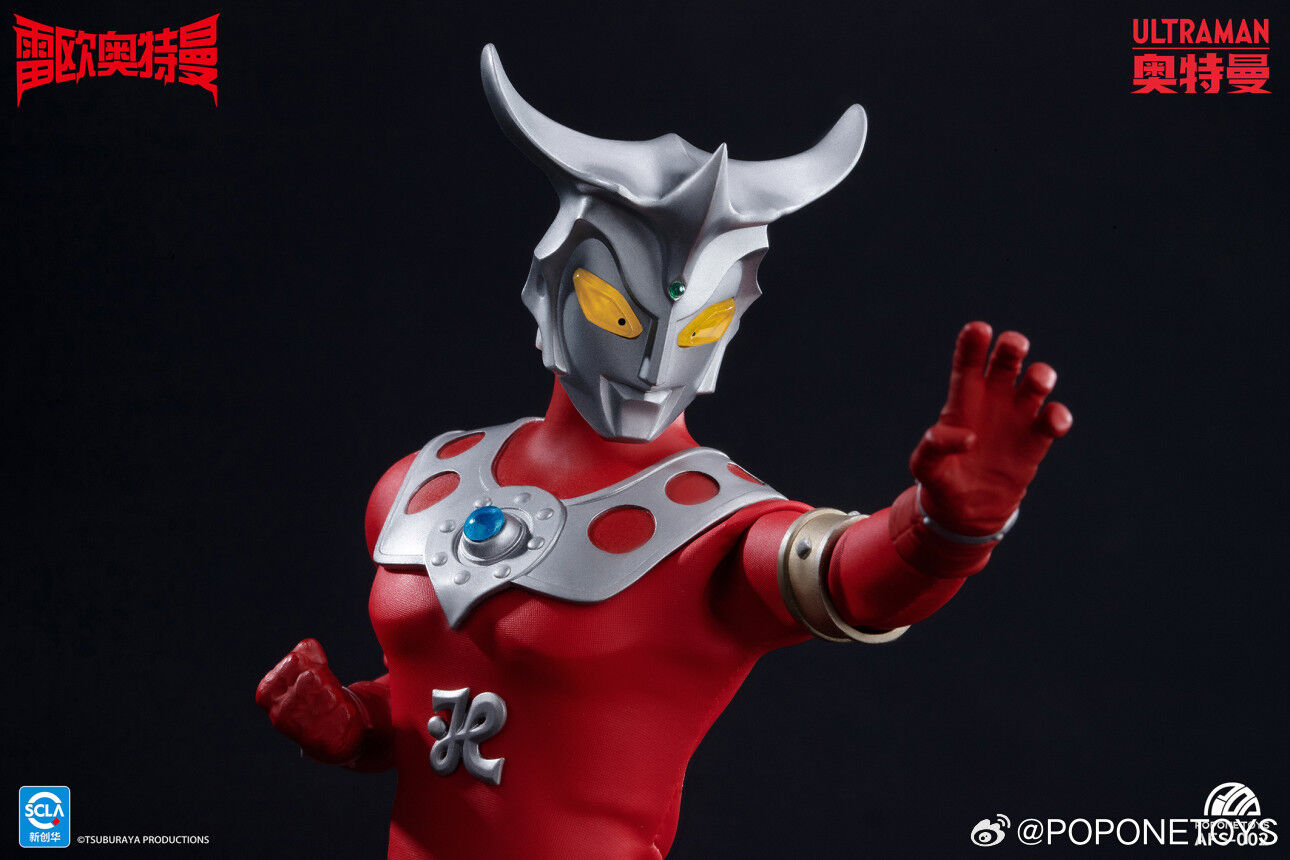 Ultraman Leo (POPONETOYS) photo 1