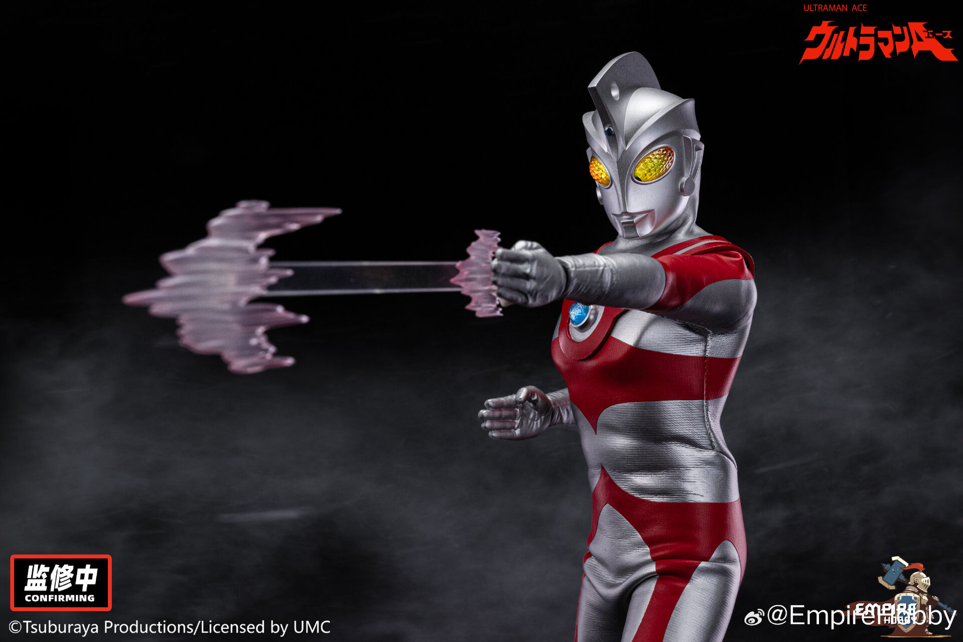 Ultraman Ace - 1/9 (Empire Hobby) photo 1
